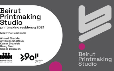 Printmaking Residency 2021