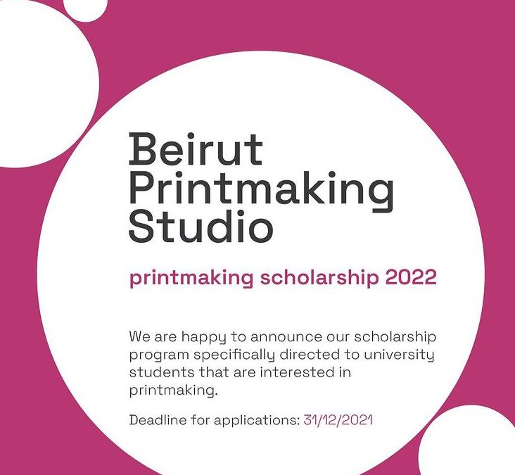 Beirut Printmaking Studio Scholarships 2022 – Open Call